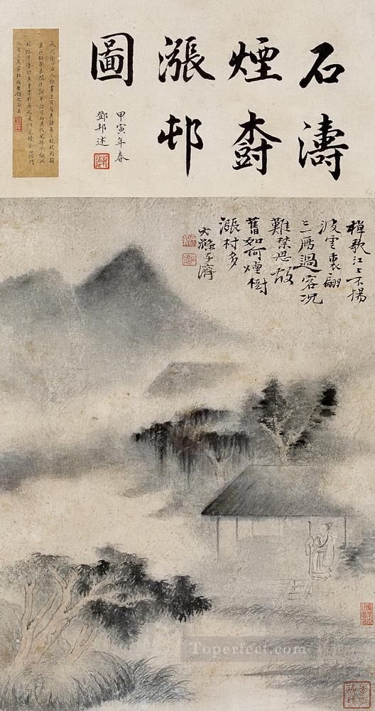 Árboles de Shitao en la niebla tinta china antigua Pintura al óleo